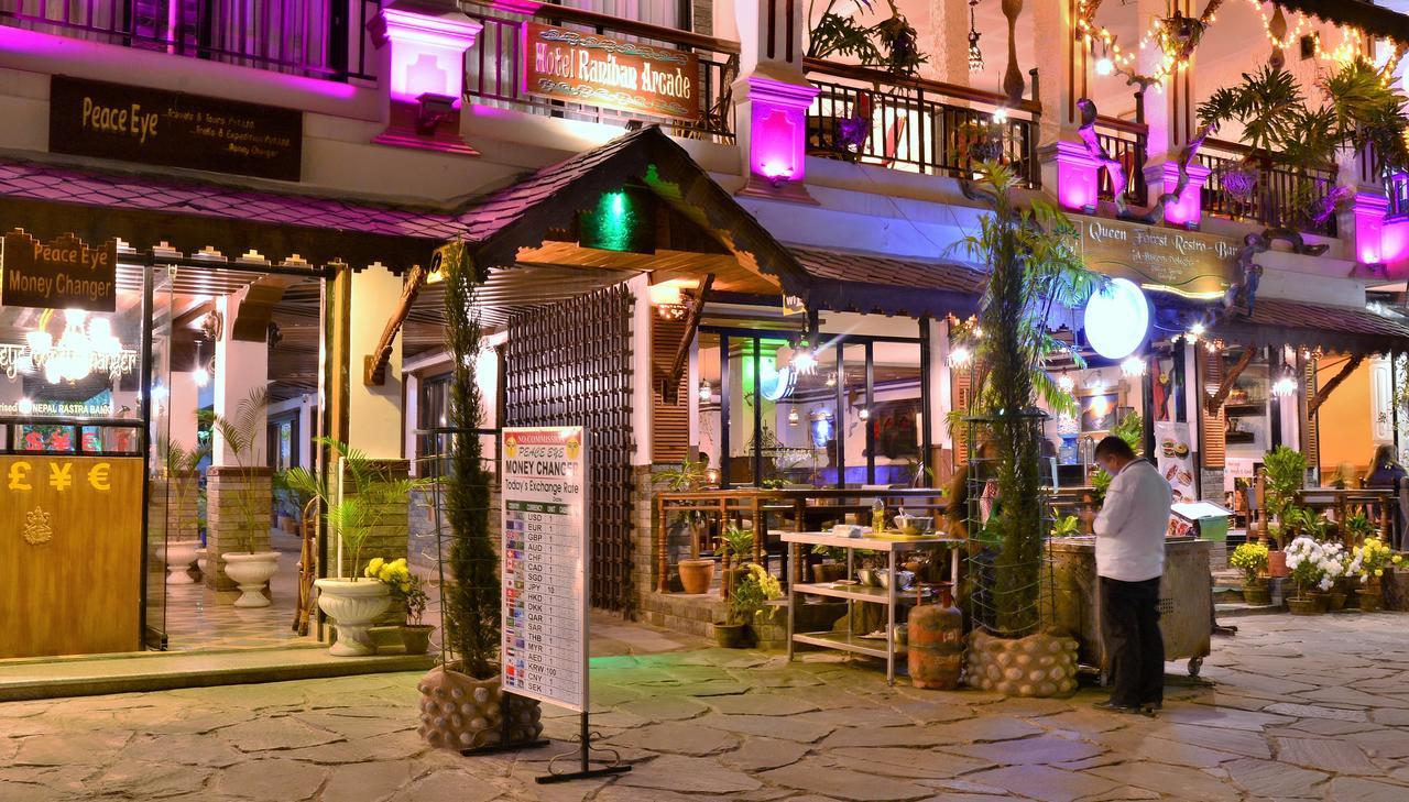 Hotel Raniban Arcade Pokhara Exteriör bild
